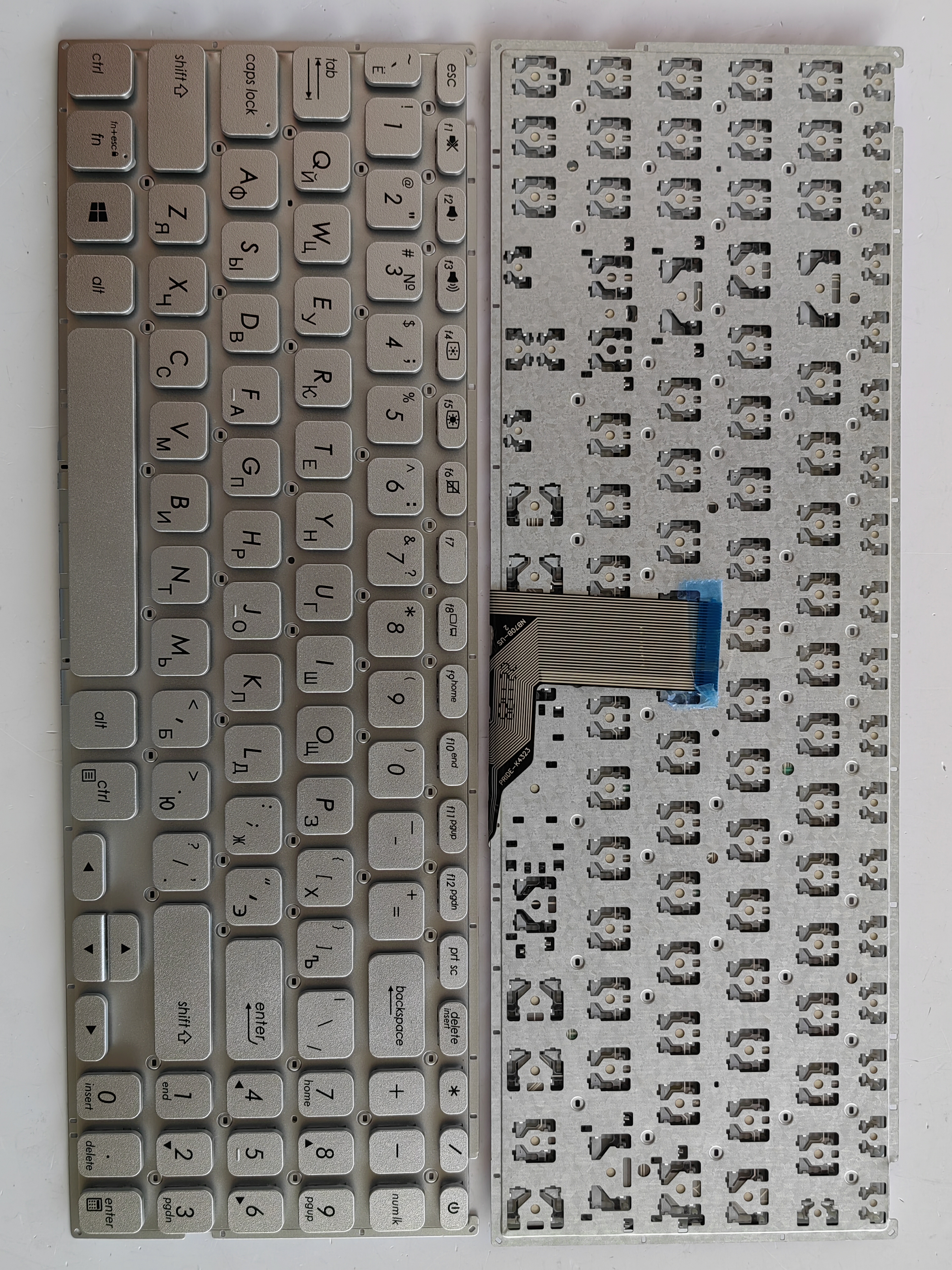 Picture of New Replacement Laptop Keyboard For ASUS X512 BLACK (OEM) RU Layout